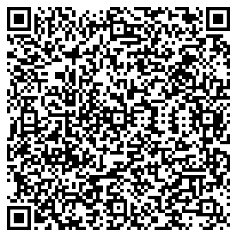 QR-код с контактной информацией организации Гимназия №15 Советского района Волгограда, МОУ