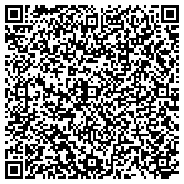 QR-код с контактной информацией организации Гаражно-строительный кооператив №42/3, Витязь