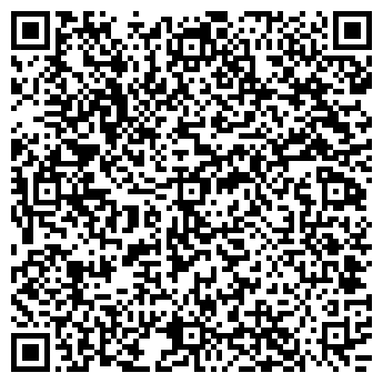 QR-код с контактной информацией организации Киоск фастфудной продукции, Ленинский район