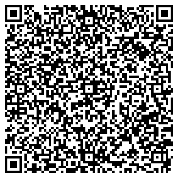 QR-код с контактной информацией организации ИП Рубец Г.Н.