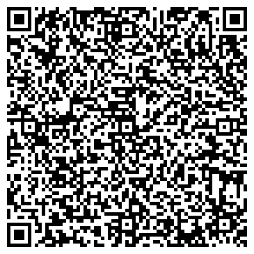 QR-код с контактной информацией организации Лидер