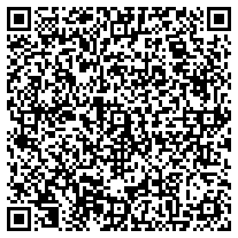 QR-код с контактной информацией организации № 25 ВИТА СОЦИАЛЬНАЯ