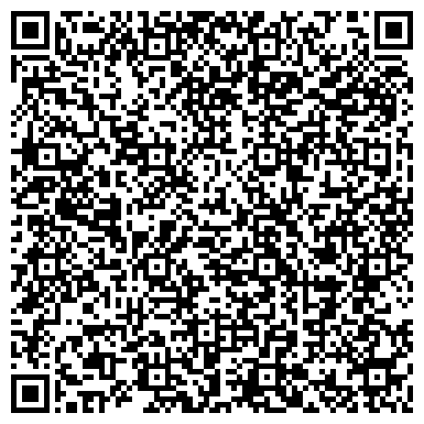 QR-код с контактной информацией организации ООО Инта