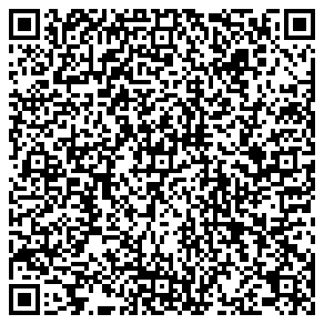 QR-код с контактной информацией организации ООО Арбен-66