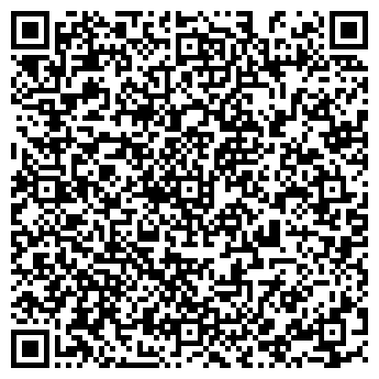QR-код с контактной информацией организации ООО Ритуальная помощь