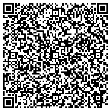 QR-код с контактной информацией организации ООО Архилон
