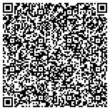 QR-код с контактной информацией организации Каменный мир