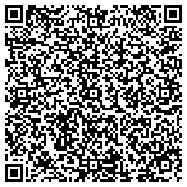 QR-код с контактной информацией организации Гаражно-строительный кооператив №59, Юбилейный