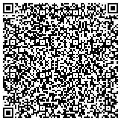 QR-код с контактной информацией организации ФорДА, ЗАО, торговая компания, филиал в г. Екатеринбурге