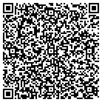 QR-код с контактной информацией организации Киоск фастфудной продукции, Дзержинский район