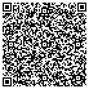 QR-код с контактной информацией организации Киоск фастфудной продукции, Свердловский район