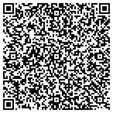 QR-код с контактной информацией организации ИП Валяс Т.А.