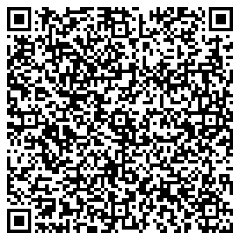 QR-код с контактной информацией организации ОРМАТЕК