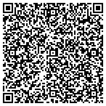 QR-код с контактной информацией организации Гаражно-погребной кооператив №51г, Дружба