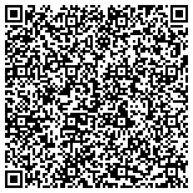 QR-код с контактной информацией организации Мастерская по ремонту сотовых телефонов, ИП Ашуров Н.Р.