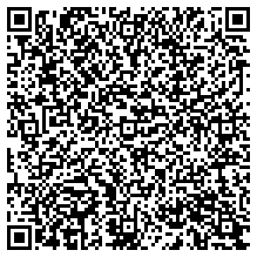 QR-код с контактной информацией организации Мастер