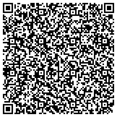 QR-код с контактной информацией организации ООО Ростовстройтермоизоляция