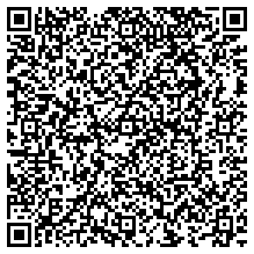 QR-код с контактной информацией организации Винотека