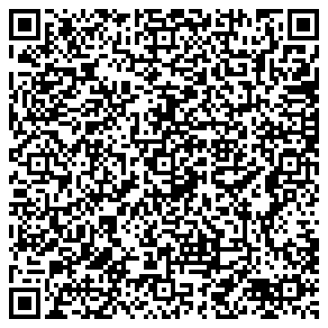 QR-код с контактной информацией организации Гаражно-строительный кооператив №144, Ямал