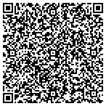 QR-код с контактной информацией организации Бахус, торговый дом, Склад