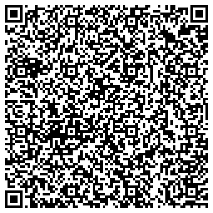 QR-код с контактной информацией организации Сидак-СП, ООО, торгово-производственная компания, обособленное подразделение в Свердловской области