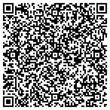 QR-код с контактной информацией организации ООО Алтай СРН Химия