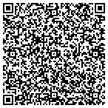 QR-код с контактной информацией организации Киоск фастфудной продукции, Индустриальный район