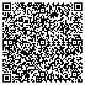QR-код с контактной информацией организации Детский сад №29