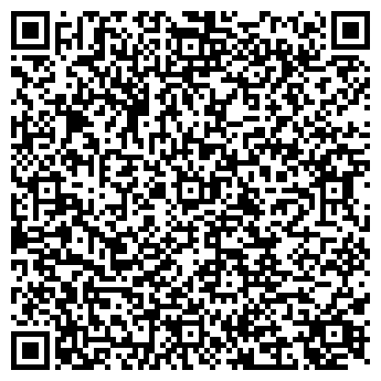 QR-код с контактной информацией организации Киоск фастфудной продукции, Дзержинский район
