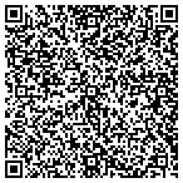 QR-код с контактной информацией организации ООО Легас