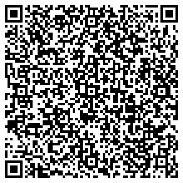 QR-код с контактной информацией организации Кварта