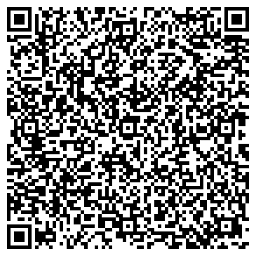 QR-код с контактной информацией организации Сибирь Трейд