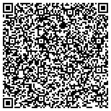 QR-код с контактной информацией организации Солдат удачи