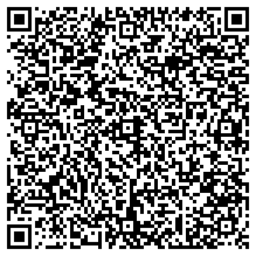 QR-код с контактной информацией организации Детский сад №331, Лесная Сказка