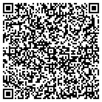 QR-код с контактной информацией организации ООО Мобилком