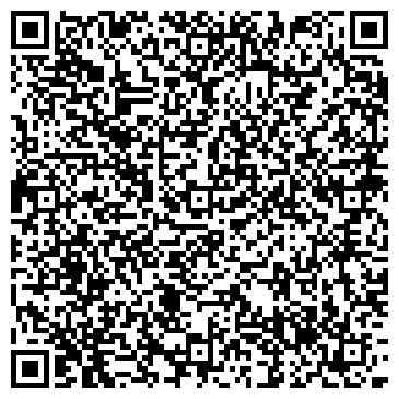 QR-код с контактной информацией организации Гаджет Сервис Стерлитамак