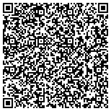 QR-код с контактной информацией организации Сибирская клеевая компания
