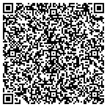 QR-код с контактной информацией организации Мастерская по ремонту обуви на бульваре Строителей, 25