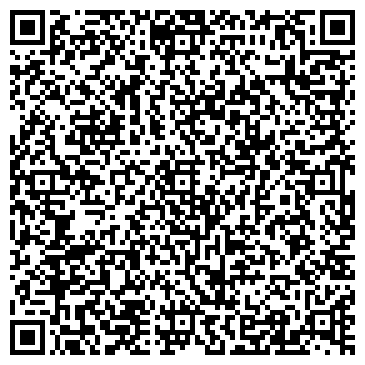 QR-код с контактной информацией организации Мой стиль