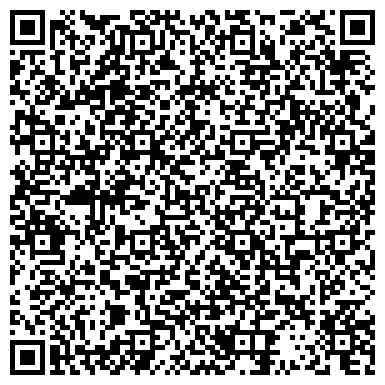 QR-код с контактной информацией организации Caterina Leman