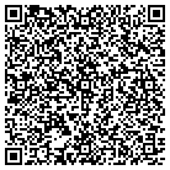 QR-код с контактной информацией организации Киоск фастфудной продукции, Свердловский район