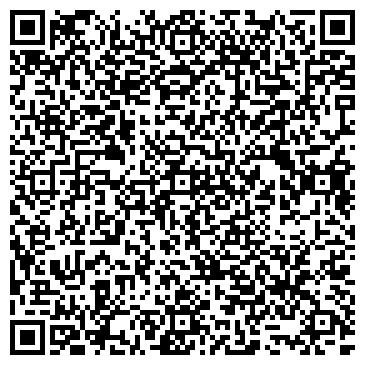 QR-код с контактной информацией организации Детский сад №79, Мечта, г. Волжский
