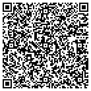 QR-код с контактной информацией организации Стирка Light