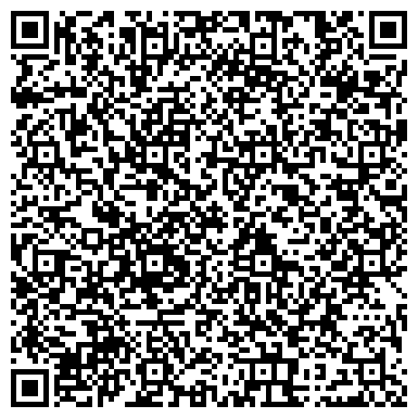 QR-код с контактной информацией организации ООО Вита-принт