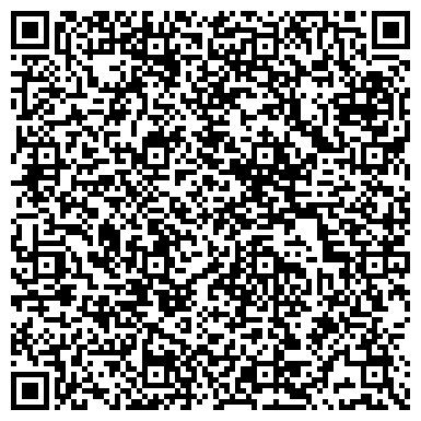 QR-код с контактной информацией организации Гаражно-строительный кооператив №104, Лада-Эпос