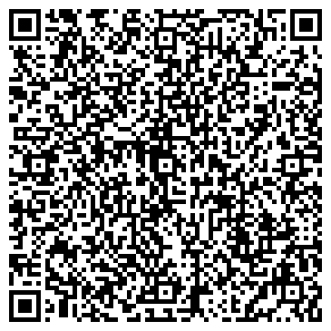 QR-код с контактной информацией организации Фаворит премиум