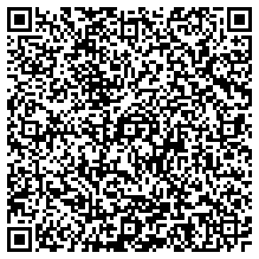 QR-код с контактной информацией организации Хамелеон