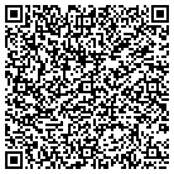 QR-код с контактной информацией организации Одежки для крошки