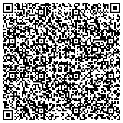 QR-код с контактной информацией организации ООО Спецтранссити