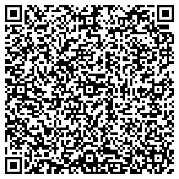 QR-код с контактной информацией организации Детский сад №238, Капитошка